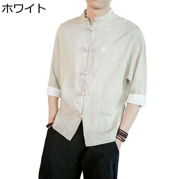 チャイナシャツ メンズ 唐装 半袖 カジュアルシャツ 夏 刺繍 チャイナ風 大きいサイズ ビジネス ...