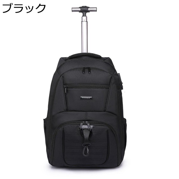 リュックサック キャリーバッグ 機内持ち込み 3way 大容量 軽量 キャスター バックパック 耐衝撃 スーツケース キャリーケース 撥水の画像