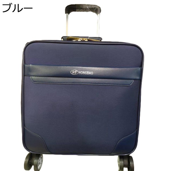 スーツケース 小型 キャリーバッグ トラベルケース 機内持込可 軽量 静音ダブルキャスター 耐衝撃 ...