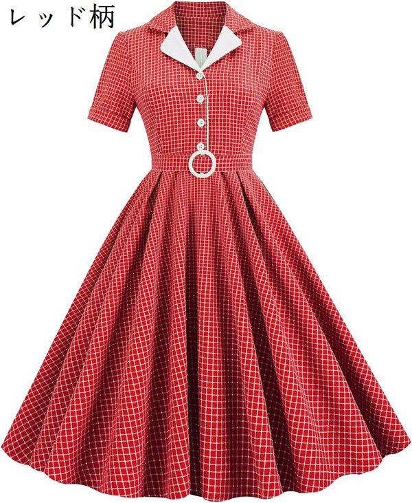 ロカビリードレス 50年代 レトロワンピース 半袖 Aライン 膝丈 結婚式