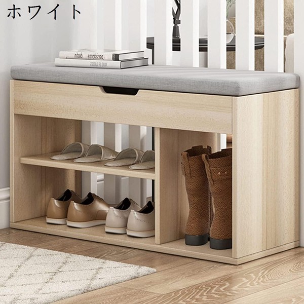 シューズボックス 玄関ベンチ 靴箱 下駄箱 収納ベンチ おしゃれ シューズボックス 玄関ベンチ 靴箱 下駄箱 収納ベンチ おしゃれ