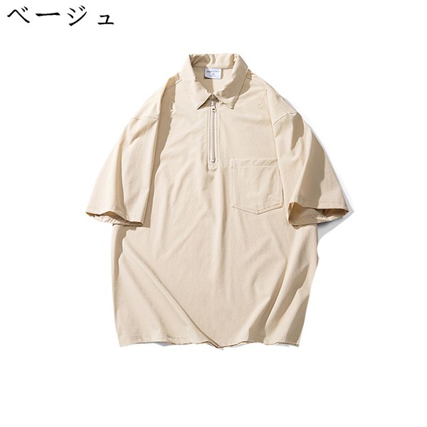 メンズ ポロシャツ 半袖 ファスナー仕様 夏 tシャツ ボタンダウン 無地 ジップアップ 襟付き カップル トレーニングウェア カジュアル |  | 05