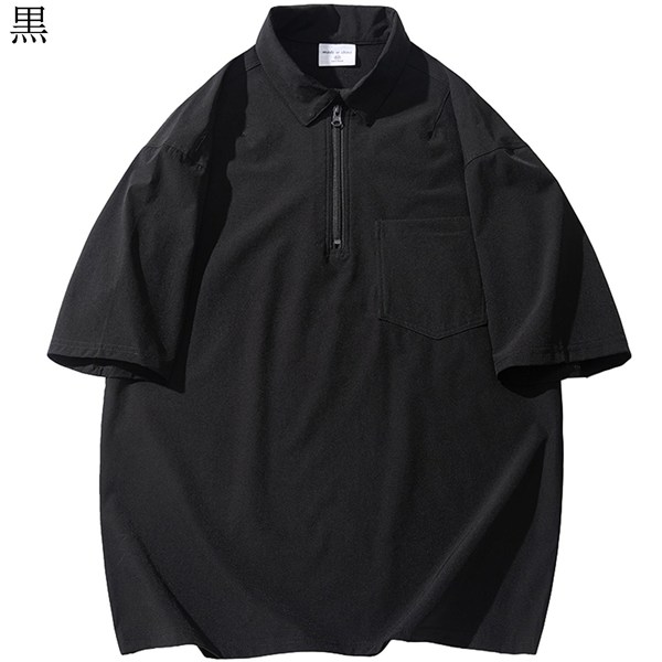 メンズ ポロシャツ 半袖 ファスナー仕様 夏 tシャツ ボタンダウン 無地 ジップアップ 襟付き カップル トレーニングウェア カジュアル |  | 01