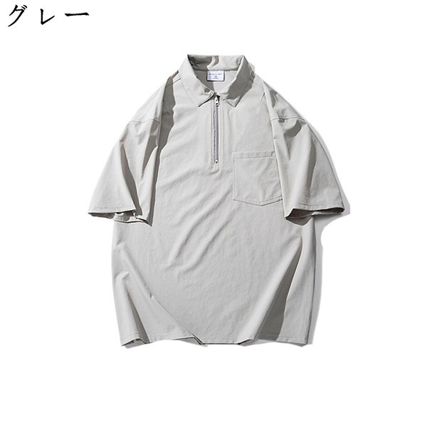 メンズ ポロシャツ 半袖 ファスナー仕様 夏 tシャツ ボタンダウン 無地 ジップアップ 襟付き カップル トレーニングウェア カジュアル |  | 02