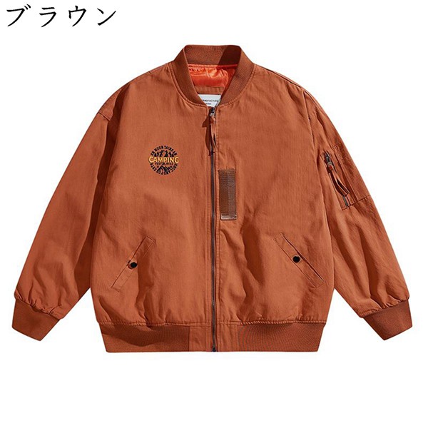 MA-1 | フライトジャケット | TEDMAN エフ商会 テッドマン MA-1 モス