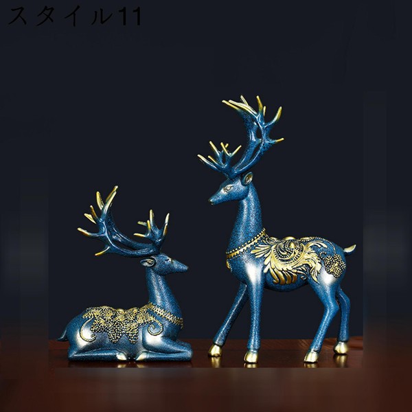 鹿の置物（オブジェ、置き物）｜インテリア雑貨 | 家具