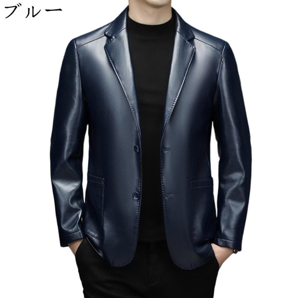 レザージャケット メンズ 本革 ラム革ジャケット カジュアル ビジネス シンプル ライダースジャケット 防寒 防風 テーラードジャケットの画像