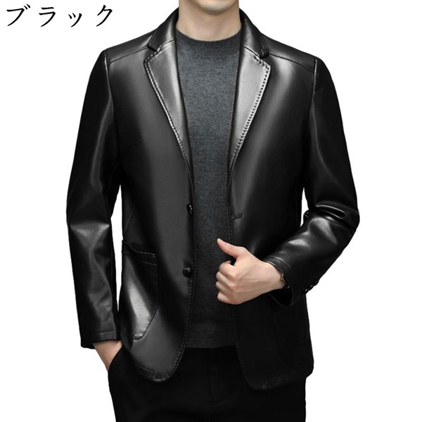 レザージャケット メンズ 本革 ラム革ジャケット カジュアル ビジネス シンプル ライダースジャケット 防寒 防風 テーラードジャケットの画像