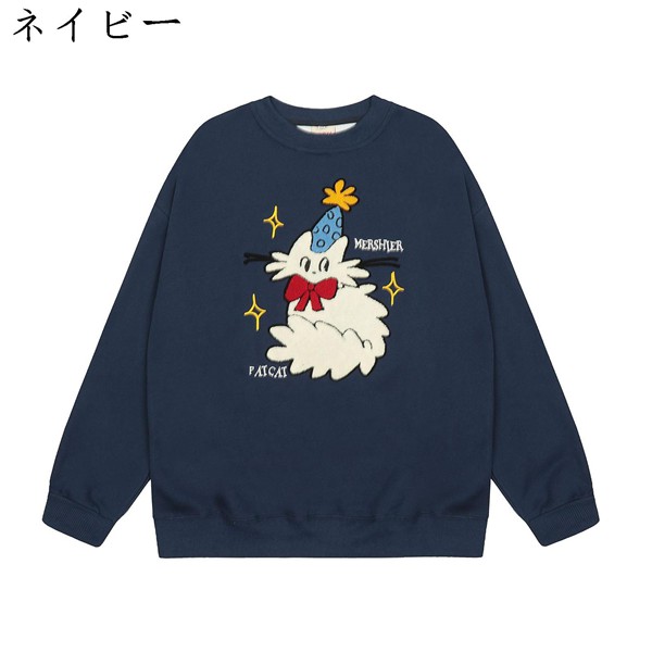 猫柄パーカー（メンズパーカー）｜トップス | ファッション の