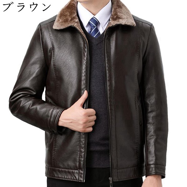 ラムレザージャケット メンズのおすすめ人気商品一覧 通販 - Yahoo