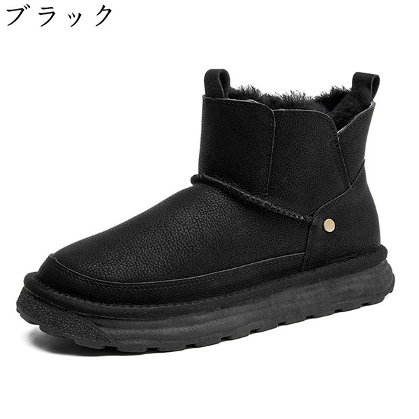 ムートンブーツ スノーブーツ メンズ 裏ボア ショート丈 冬用 スエード 防寒対策 スリッポン 耐磨耗 軽量 滑り止め 綿靴 歩きやすい_3