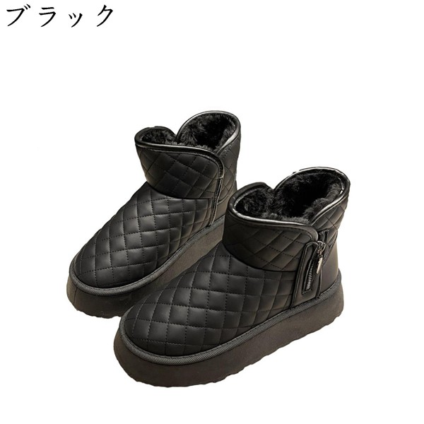 HUNTER 黒 キルティング ロングブーツ 210.jpg