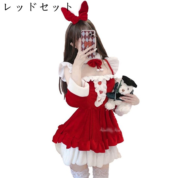 サンタワンピ コスプレ ドレス 膝上 クリスマス 蝶結び キャバドレス フリル エレガント 大人 おしゃれ レディース 秋冬服 デコルテ_1