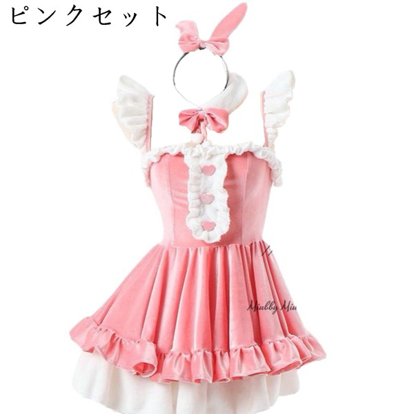 サンタワンピ コスプレ ドレス 膝上 クリスマス 蝶結び キャバドレス フリル エレガント 大人 おしゃれ レディース 秋冬服 デコルテ_2