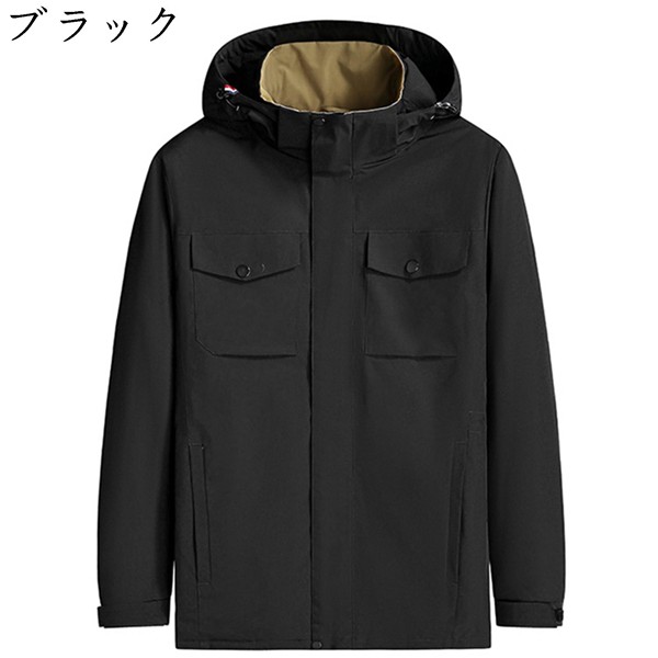 がまかつ 防寒着（ファッション）のおすすめ人気商品一覧 通販 - Yahoo