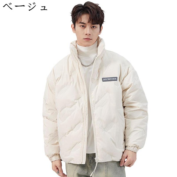 秋冬 大きいサイズ ダウンコート メンズ 撥水加工 あったかい 防風性 防寒性 カジュアル ゆったり オシャレ 立ち襟 無地 カッコイイ_1