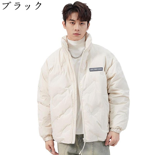 秋冬 大きいサイズ ダウンコート メンズ 撥水加工 あったかい 防風性 防寒性 カジュアル ゆったり オシャレ 立ち襟 無地 カッコイイ_2