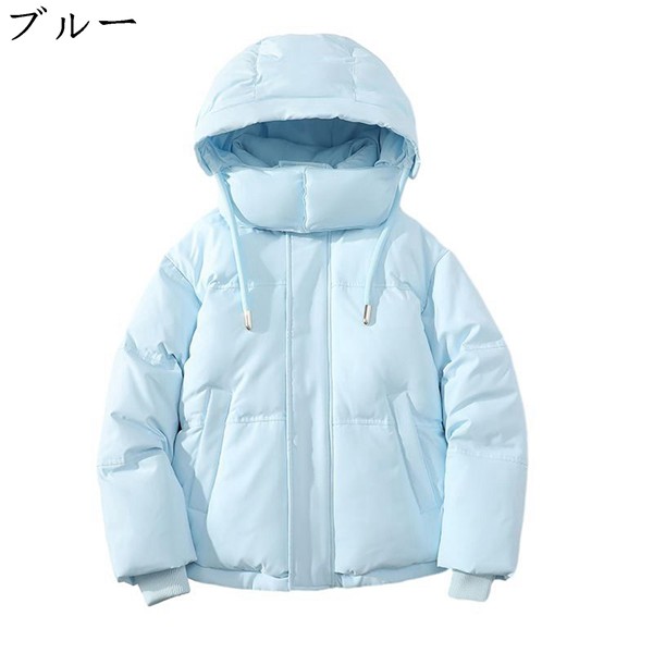 ダウンコート メンズ レディース 冬用 フード付き ショート丈 スタンドカラー 防寒着 暖かい 防風性 ゆったり 無地 ジップアップ 旅行_3