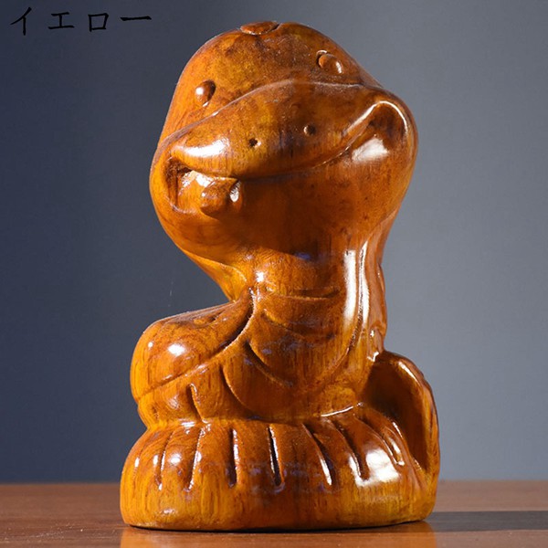 Amazon.co.jp: NUOLUX 木製 蛇 像 木 手 彫刻 蛇 オーナメント