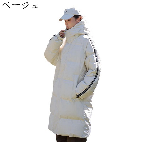 ダウンコート ベンチコート メンズ レディース ロングコート 膝丈 ファスナー飾り ファッション カッコイイ フード付き ポケット 防寒性_1