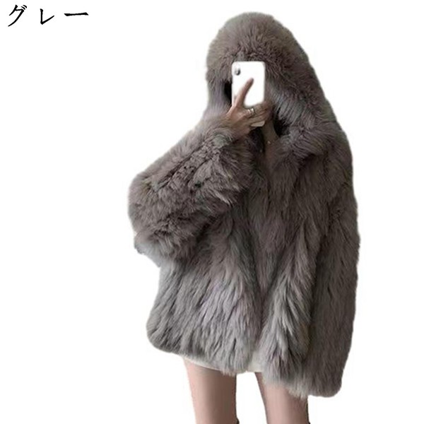 ファーコート フード付き レディース ファー アウター ショートコート ボアコート 冬服 毛足長い 保温 ブルゾン 毛足長い ファッション_1