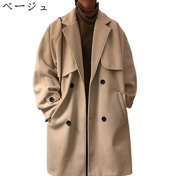 M（メンズチェスターコート）（色：ベージュ系）｜コート、ジャケット 