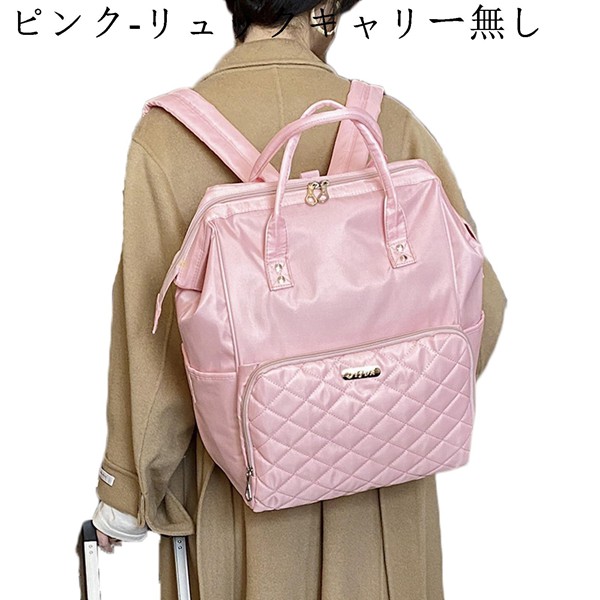 リュックサック キャリーバッグ 機内持ち込み可 キャリーケース 