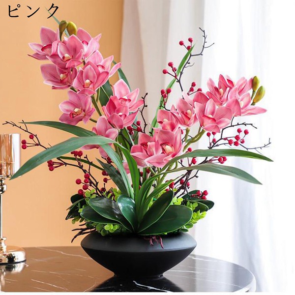 造花 枯れない花 胡蝶蘭 造花インテリア 鉢植え 観葉植物 陶器 装飾花 花束 リアル 本物そっくり 花瓶付き 害虫駆除不要 北欧 アート_2