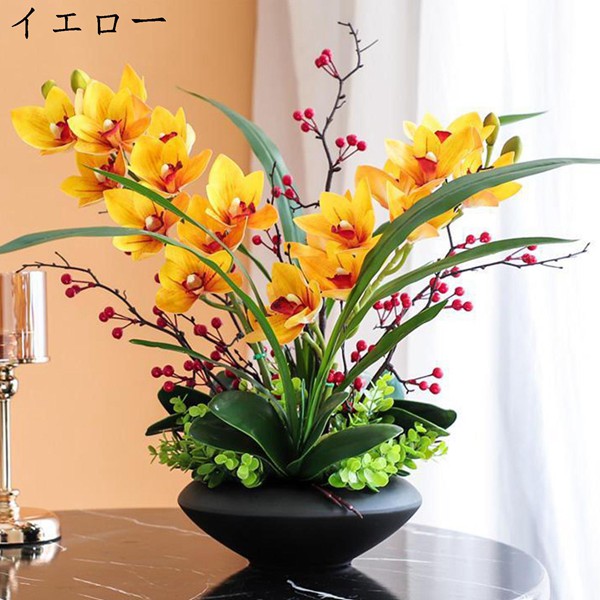 造花 枯れない花 胡蝶蘭 造花インテリア 鉢植え 観葉植物 陶器 装飾花 花束 リアル 本物そっくり 花瓶付き 害虫駆除不要 北欧 アート_3