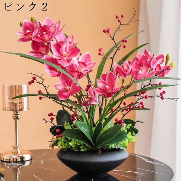 造花 枯れない花 胡蝶蘭 造花インテリア 鉢植え 観葉植物 陶器 装飾花 花束 リアル 本物そっくり 花瓶付き 害虫駆除不要 北欧 アート_5