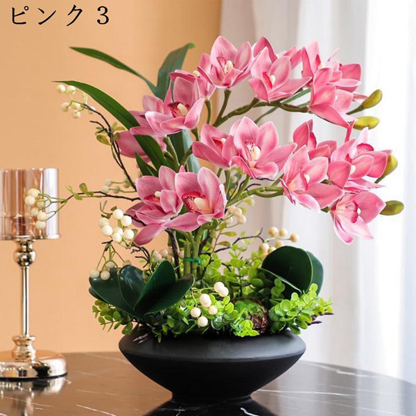 造花 枯れない花 胡蝶蘭 造花インテリア 鉢植え 観葉植物 陶器 装飾花 花束 リアル 本物そっくり 花瓶付き 害虫駆除不要 北欧 アート_7