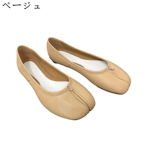 レディース レザー 足袋パンプス フォーマル 通学 オールシーズン 花見 ハイキング 軽い 丈夫 ファッション 耐汚 柔らか革 和装コーデ_3
