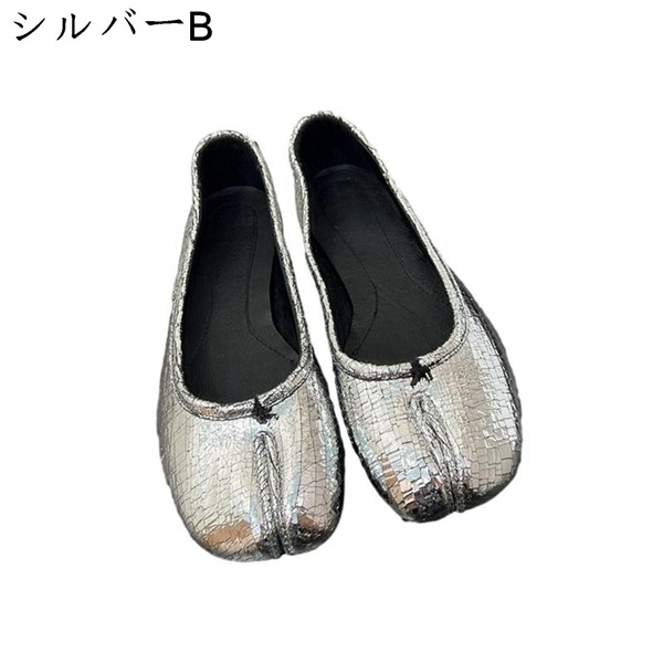 レディース レザー 足袋パンプス フォーマル 通学 オールシーズン 花見 ハイキング 軽い 丈夫 ファッション 耐汚 柔らか革 和装コーデ_11