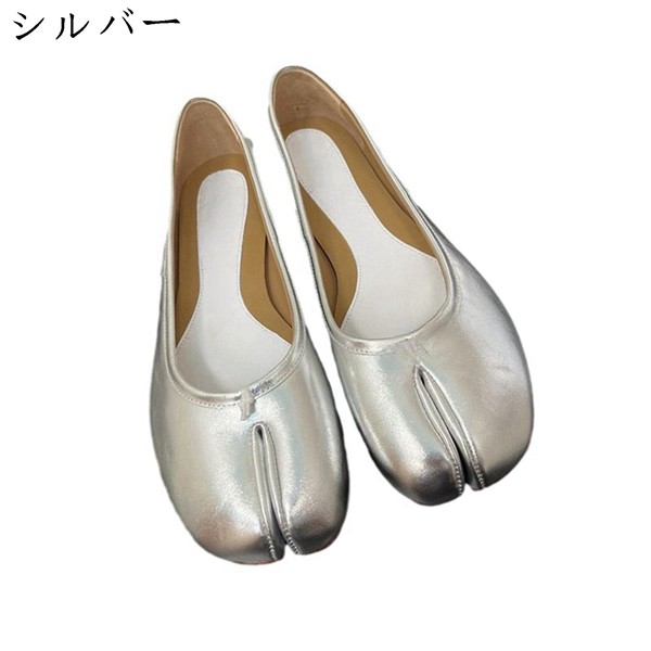 レディース レザー 足袋パンプス フォーマル 通学 オールシーズン 花見 ハイキング 軽い 丈夫 ファッション 耐汚 柔らか革 和装コーデ_12