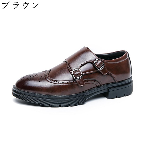 Dr.Martens Pandora 24cm ダブルモンク ローファー 革靴 超美品☆Dr.Martens PANDORA パンドラ ローファー ダブルモンク