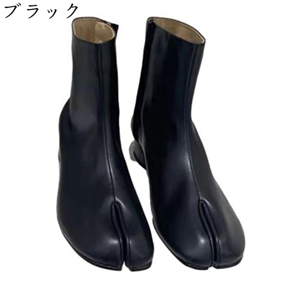 パンプス 足袋シューズ レディース ペコスブーツ ハイカット カジュアル レジャー ベビーシャワー 柔軟性 耐摩耗 蒸れない ハロウィン_1