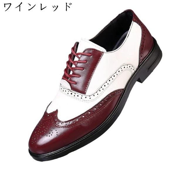 バイカラーローファー（メンズファッション） | ファッション の商品