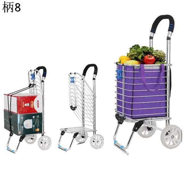 金属製ショッピングカート　3台セット 513zo0AnsYL.jpg