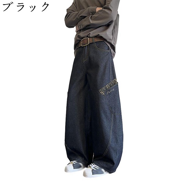 ヒョウ柄 パンツ（メンズジーンズ、デニム）｜ボトムス、パンツ