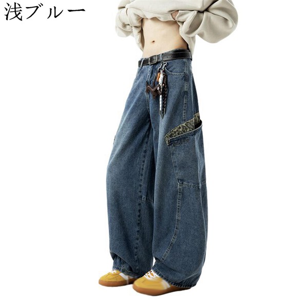 ジーンズ ワイドパンツ ロング メンズ デニムパンツ 豹柄 パッチワーク
