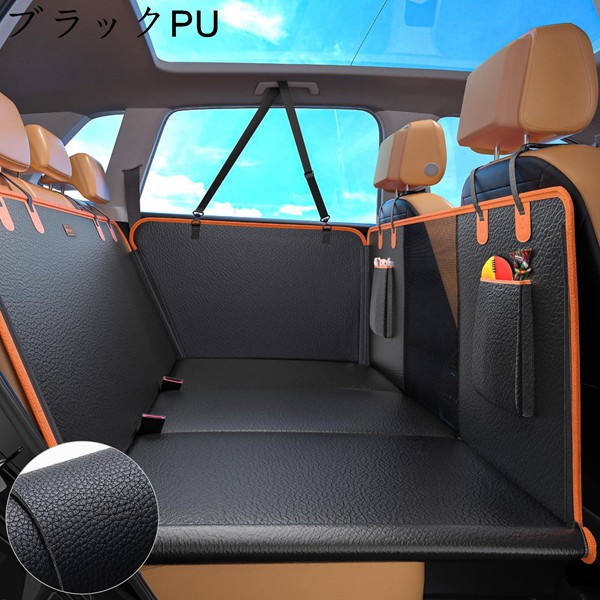 犬用カーシート 4WAY ペット用 車用品 PU ペット用ドライブシート ドライブシート 全ペット対応 耐久 清潔簡単 水洗い可能 頑丈の画像