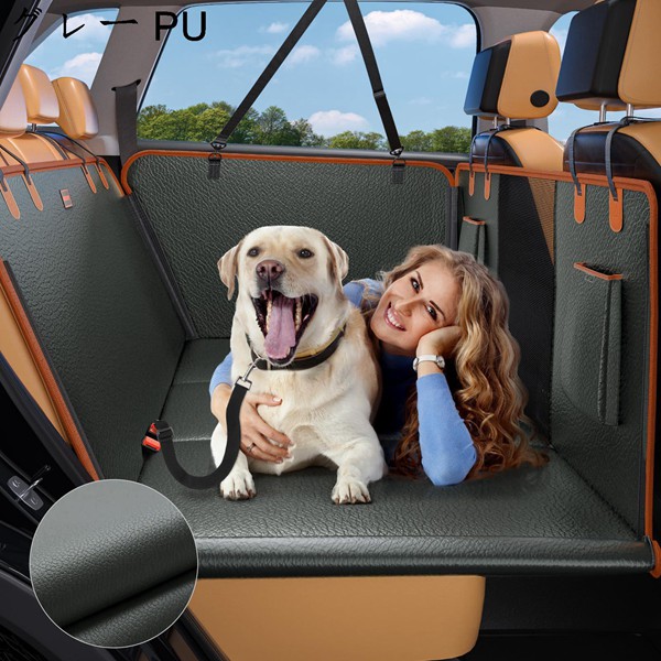 犬用カーシート 4WAY ペット用 車用品 PU ペット用ドライブシート ドライブシート 全ペット対応 耐久 清潔簡単 水洗い可能 頑丈の画像