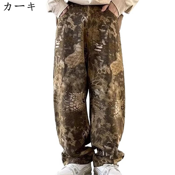 パイソン柄パンツ（メンズファッション） | ファッション の商品一覧