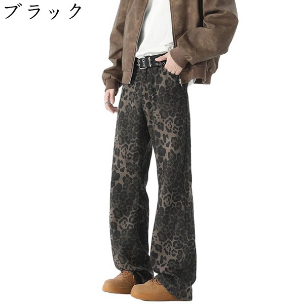 ヒョウ柄 パンツ（メンズジーンズ、デニム）｜ボトムス、パンツ