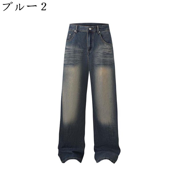セットアップ XS/3XL トップス パンツ デニム ダメージ ロング セットアップ XS/3XL トップス パンツ デニム ダメージ ロング