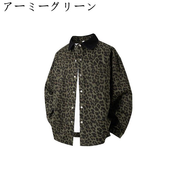 HWY ヒョウ柄襟 ジャケット HWY ヒョウ柄襟 ジャケット
