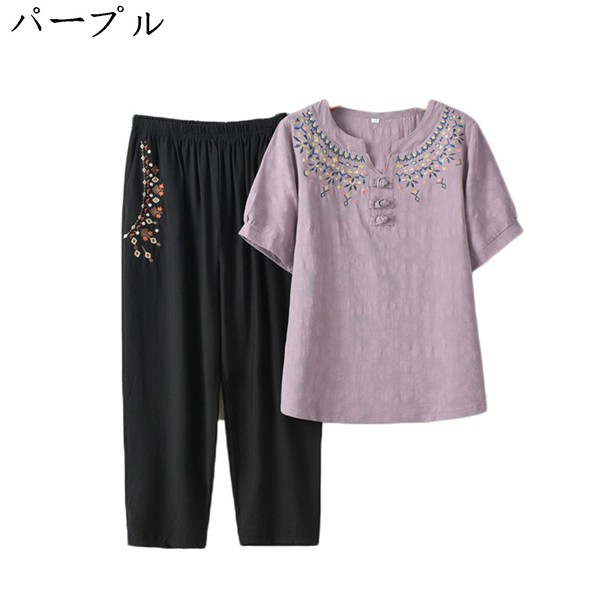 セットアップ tシャツ 半袖 チュニック 長ズボン 綿麻 刺繍