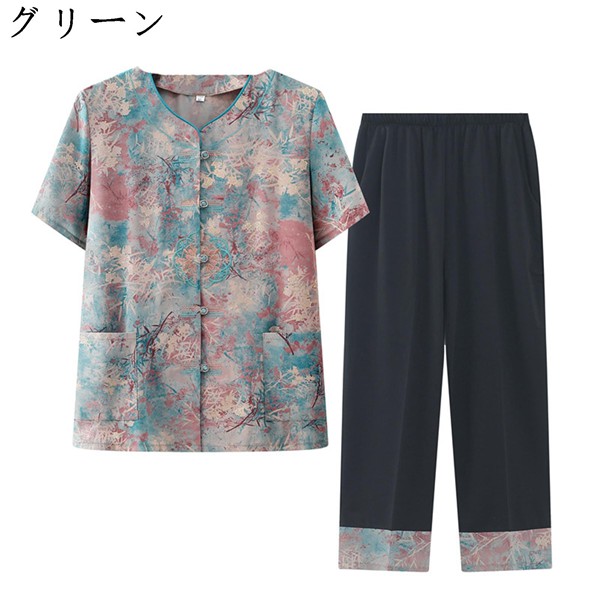 2点セット tシャツ 半袖 プルオーバー 婦人ブラウス 刺繍 9分丈パンツ ズボン 高齢者 シニアファッション お婆ちゃん服 老人 夏 楽天市場】2点セット tシャツ 半袖 プルオーバー 婦人ブラウス