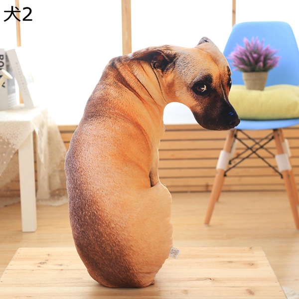 犬 虎 縫い包み 抱き枕 かわいい リアル 昼寝枕 ふわふわ