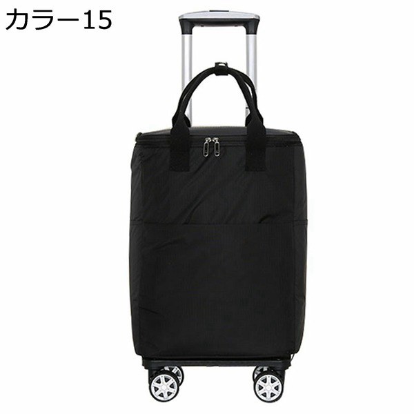 ブラック　ショッピングカート 4輪 70L 買い物カート ショッピングキャリー Amazon｜ショッピングカート 4輪 70L 買い物 カート 保冷 軽量